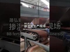 Đường dây sản xuất phân bón BB