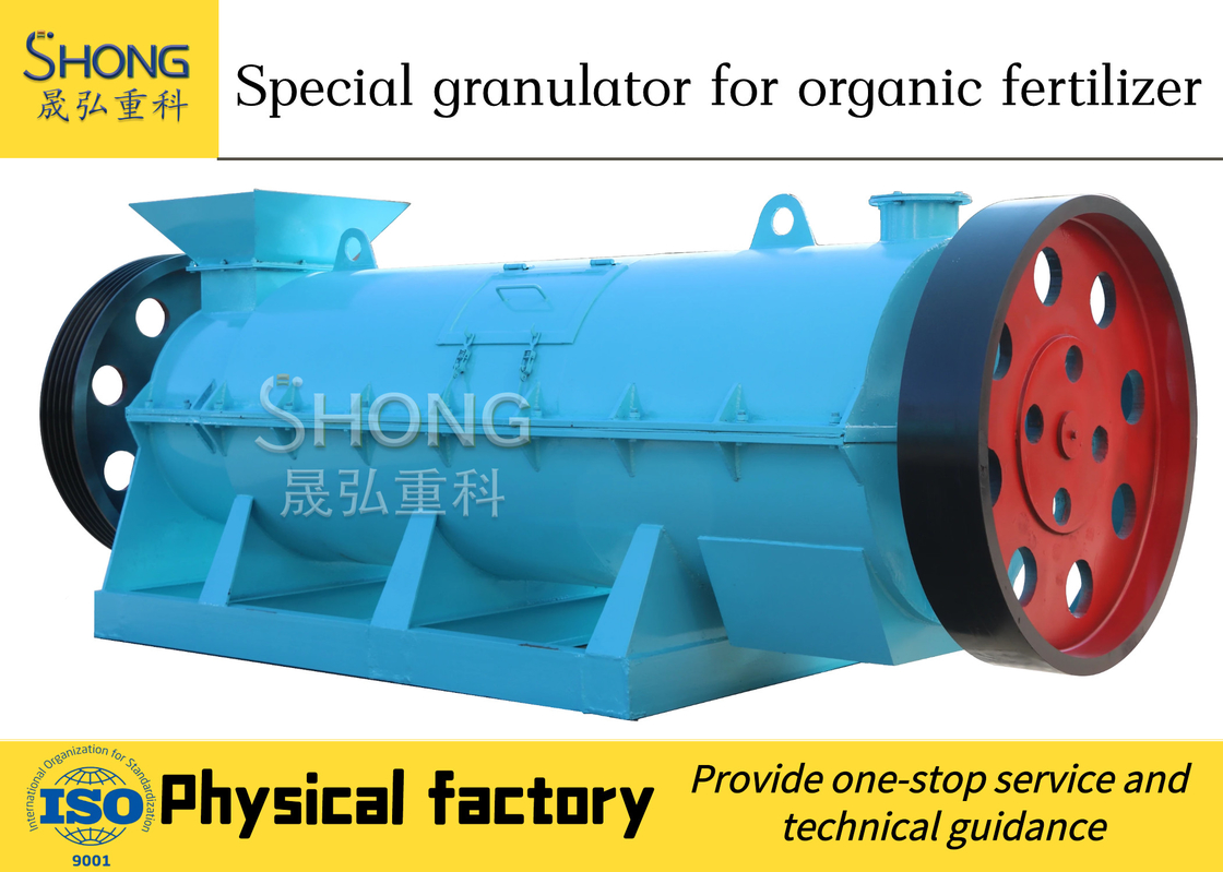 Máy tạo hạt phân bón 2-5 T / H cho nhà máy sản xuất phân bón hữu cơ