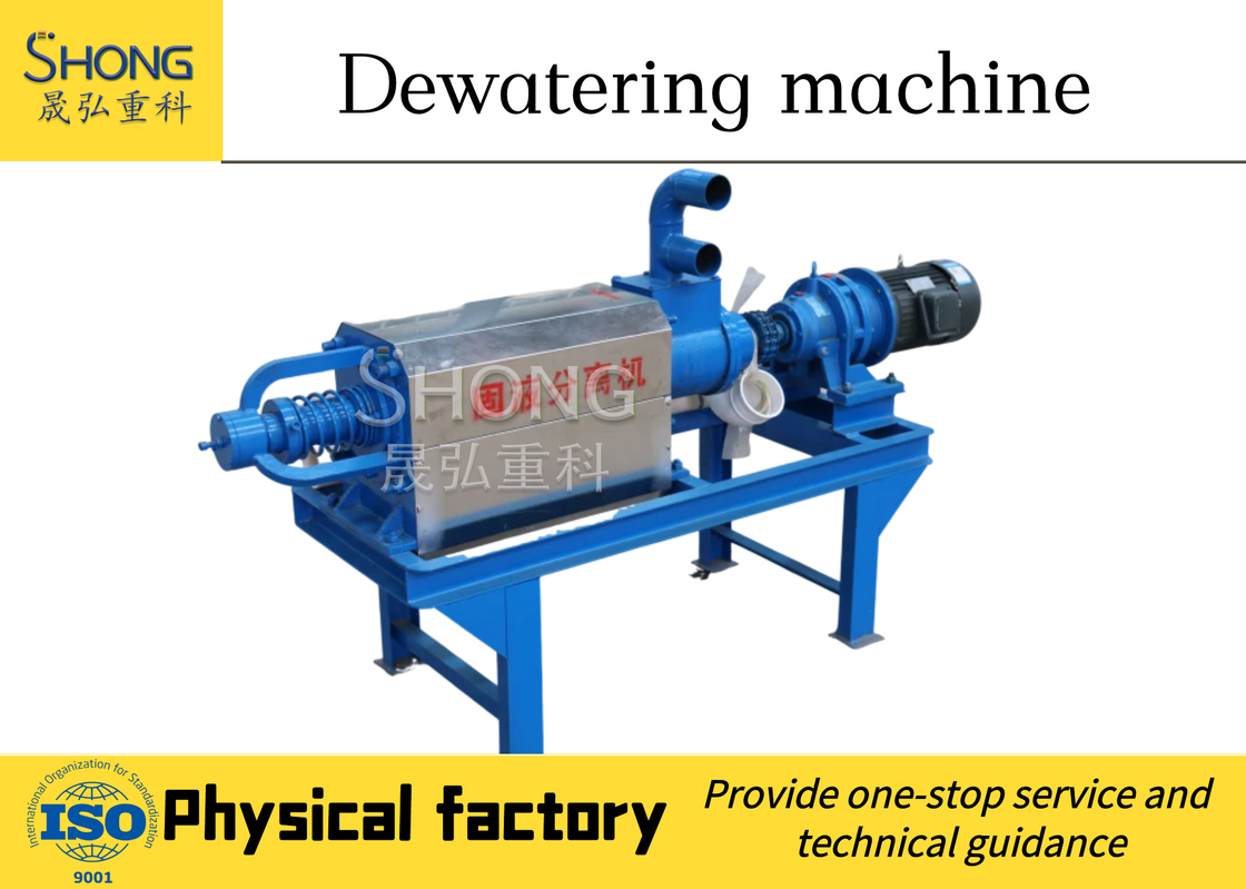 Máy tạo hạt phân bón hữu cơ dạng quả bóng với công suất 1-20 tấn / giờ