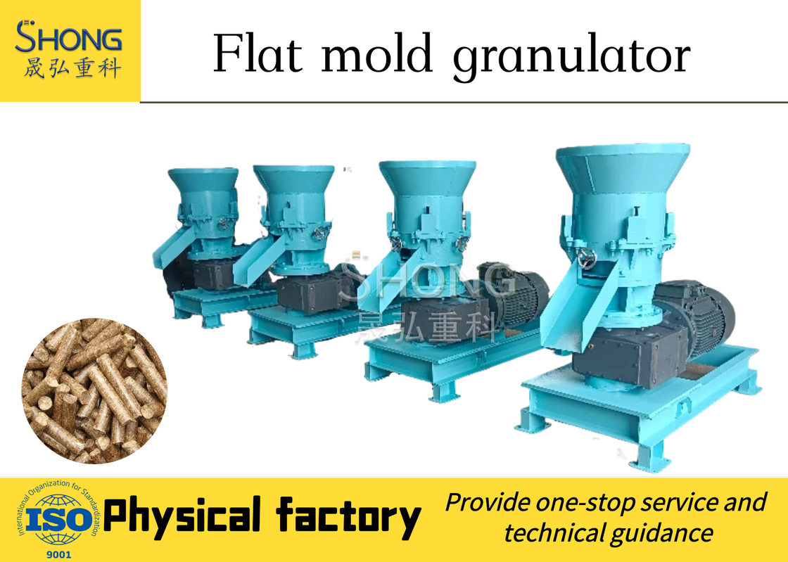 Máy nén phân bón granulator của phân bón hữu cơ Granules granule making machine