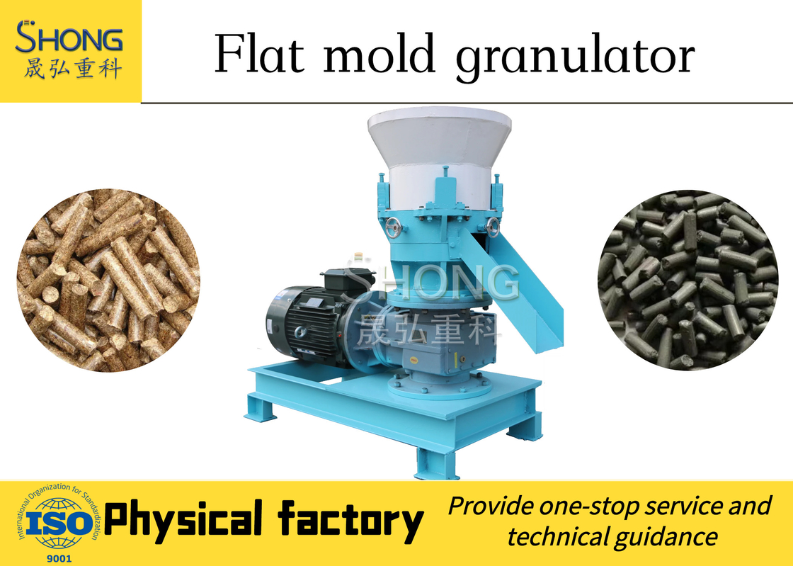 Máy nén phân bón granulator của phân bón hữu cơ Granules granule making machine