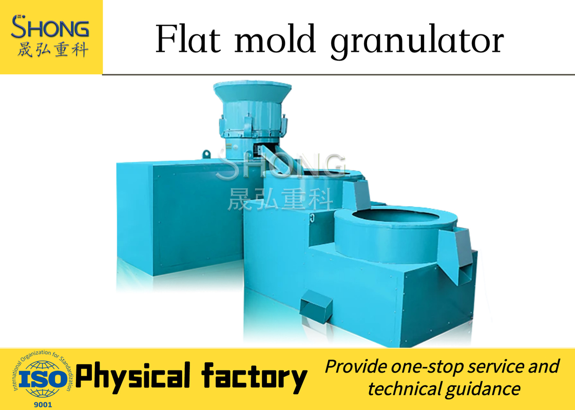 Máy nén phân bón granulator của phân bón hữu cơ Granules granule making machine