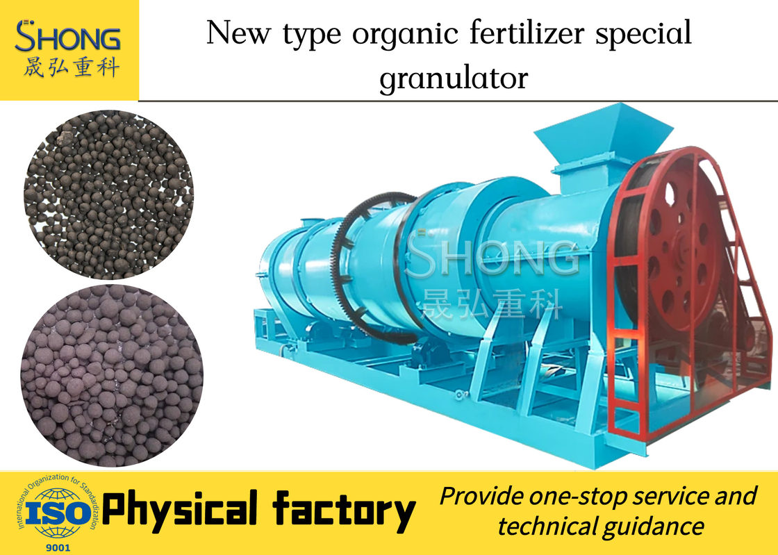 Sữa gia súc gia súc hữu cơ Granulator 50HZ 380V Với 5-8 tấn mỗi giờ