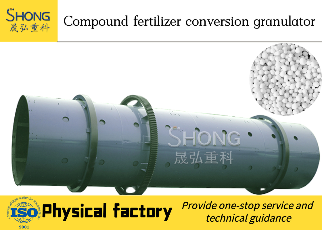 Granulator phân bón hỗn hợp Dễ bảo trì Kích thước hạt 3-6 mm Cho sản xuất phân bón hữu cơ / hỗn hợp