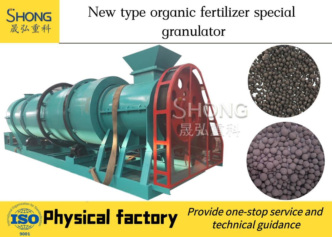 Npk Compost Phân bón hữu cơ Nhà máy Dây chuyền sản xuất phân bón hữu cơ