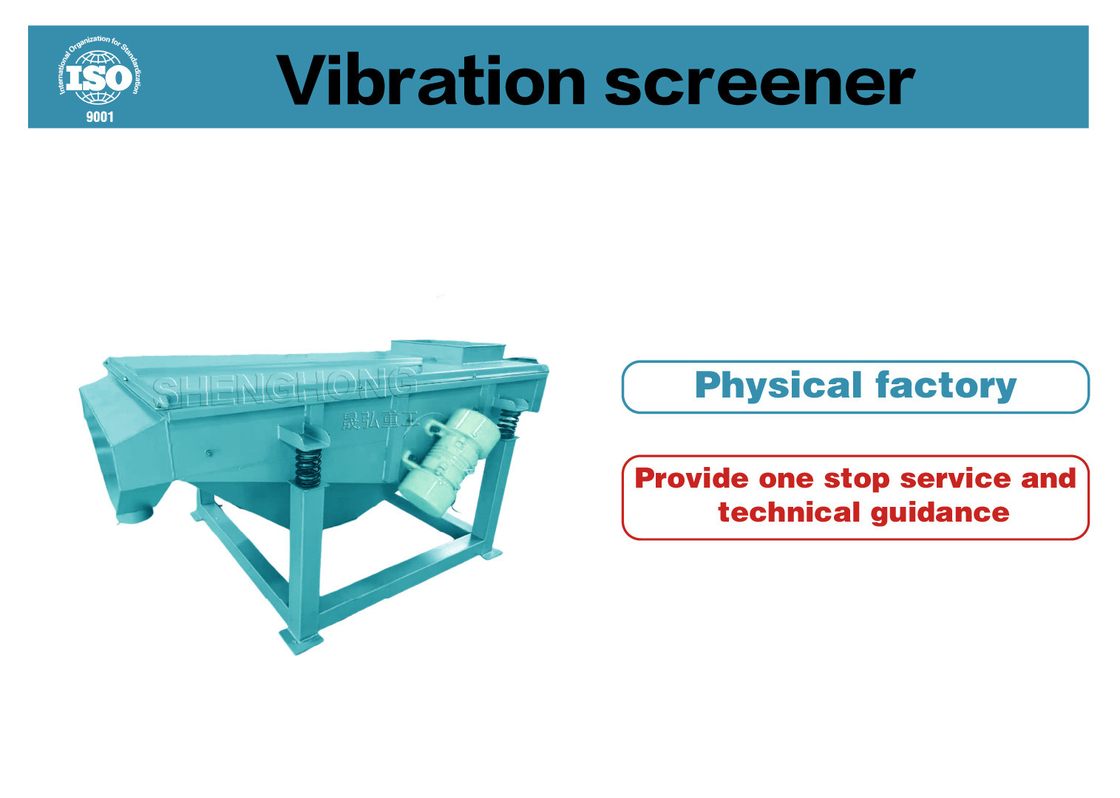 2-10mm kích thước viên đạn Carbon Steel Vibratory Thiết bị sàng lọc 1.2 * 4m Đối với độ ẩm vật liệu 2% -4%