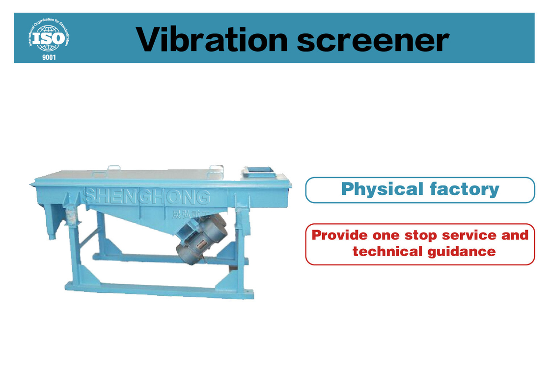 2-10mm kích thước viên đạn Carbon Steel Vibratory Thiết bị sàng lọc 1.2 * 4m Đối với độ ẩm vật liệu 2% -4%