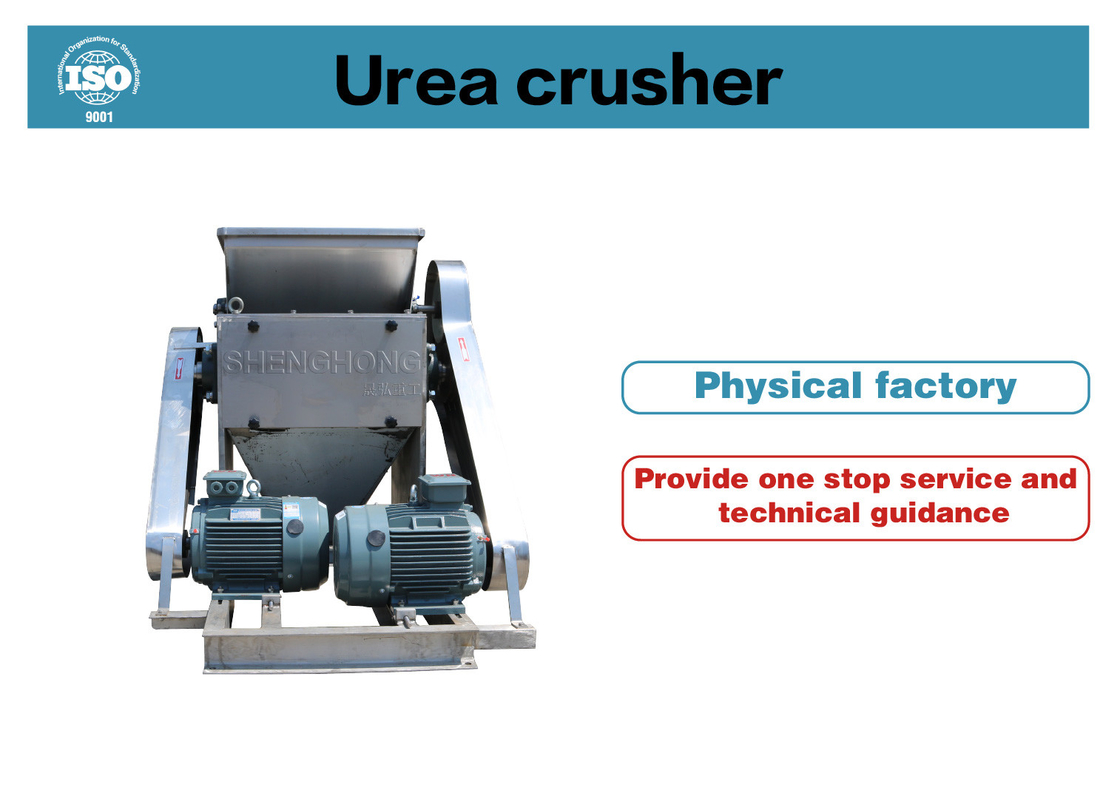 500-8000Kg / giờ Urea Crusher Stainless Steel vật liệu phân bón Thiết bị quy trình sản xuất