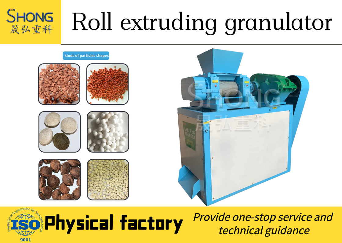 Nâng cấp sản xuất phân bón của bạn với Granulator phân bón hợp chất mạnh mẽ và nhỏ gọn của chúng tôi