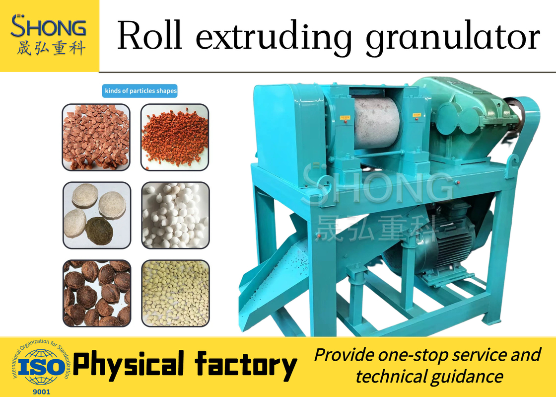 Granulator phân bón hợp chất mới với đường kính rotor 1,6m và đường kính hạt 2,5-20mm