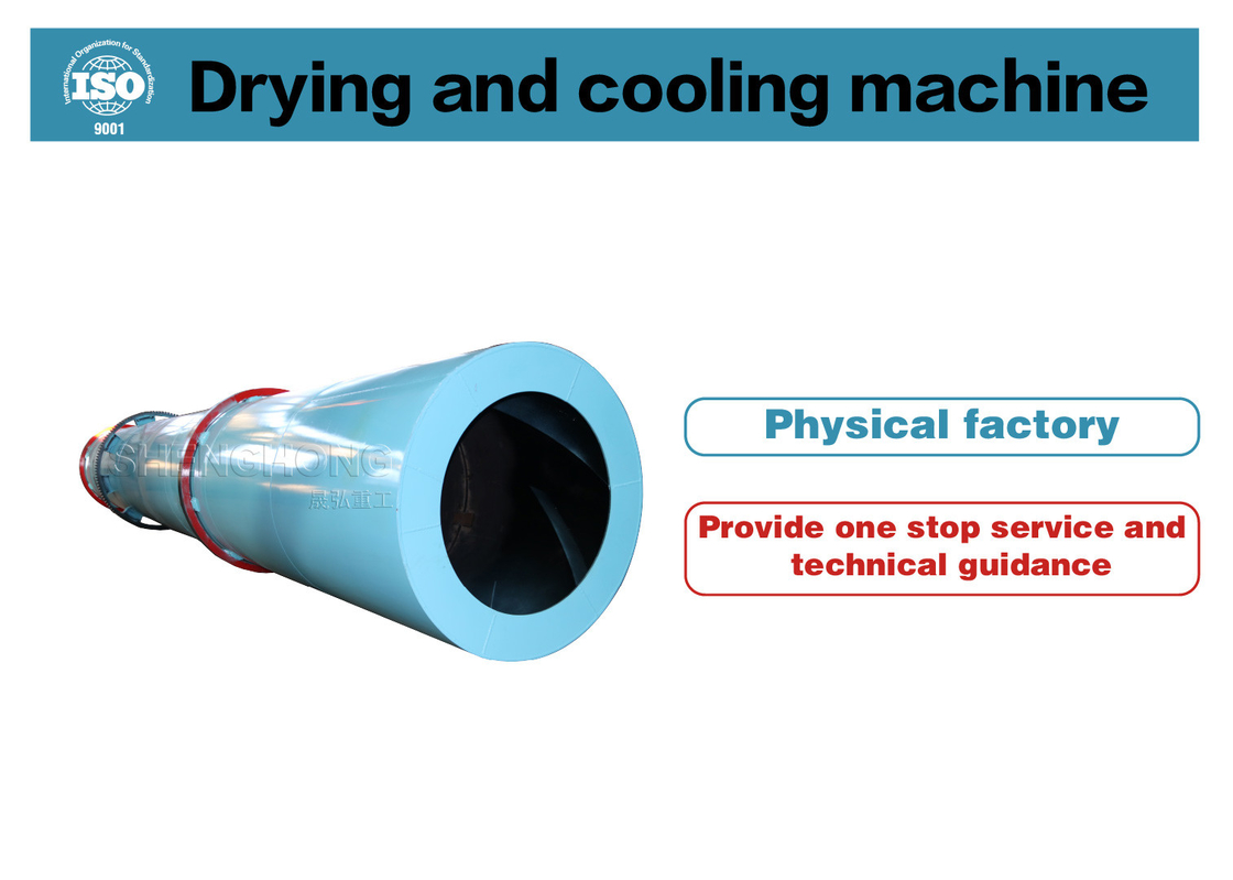 Dryer trống quay linh hoạt và bền cho các ngành công nghiệp khác nhau Carbon Steel hoặc Stainless Steel vật liệu