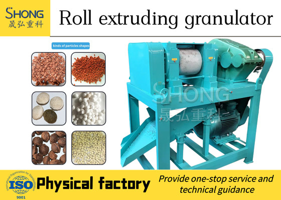 1-2t/h Capacity Compound Fertilizer Granulator For Npk Application Materials And 2%-5% Moisture Tăng sản lượng Npk của bạn