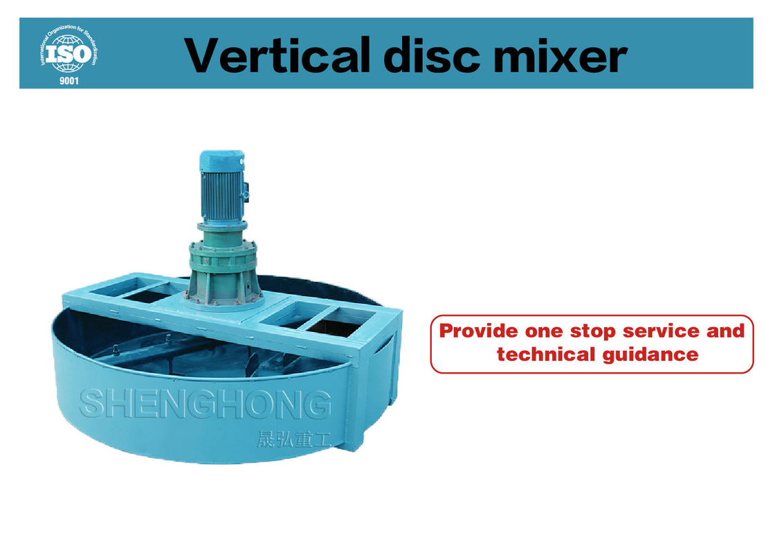 Thiết bị trộn dây chuyền sản xuất trộn và trộn chất thải hữu cơ hiệu quả và tiêu thụ năng lượng thấp