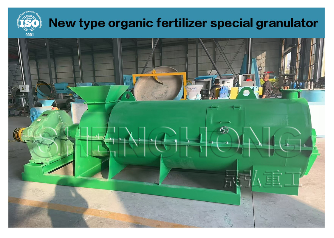 Chất liệu thô phân gia súc Granulator loại máy Granulator phân bón hữu cơ với tốc độ xoay 312 R/m
