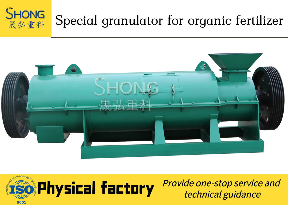 phân bón gia cầm phân bón phân bón Granulator Công suất tùy chỉnh Hiệu quả cao cho phân bón hữu cơ
