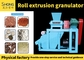 Roll extrusion granulator fertilizer production line No need for drying One-time extrusion molding