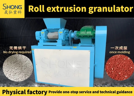 NPK Nhà máy sản xuất phân bón phân bón đơn hoặc hợp chất