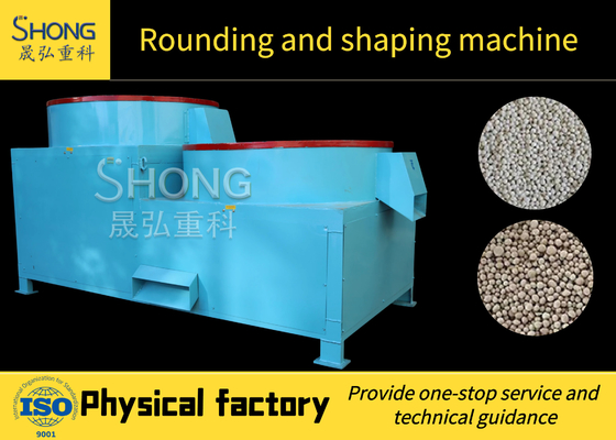 3.7KW Granulator phân bón hữu cơ cho phân bón hình quả cầu