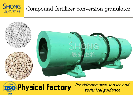 Máy tạo hạt phân bón trống quay cho dây chuyền sản xuất phân bón hỗn hợp NPK