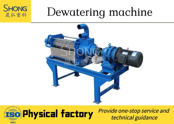 Thiết bị khử nước bùn / phân chuồng Công suất 8 - 9T / H cho dây chuyền sản xuất phân bón hữu cơ