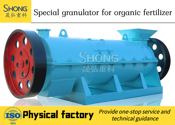 Dòng sản xuất phân bón chất thải hữu cơ ISO 1-20 tấn/giờ với máy làm mát