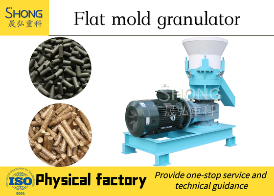 Granulator phân bón hữu cơ hình hạt hình cầu cho nông nghiệp có ý thức môi trường
