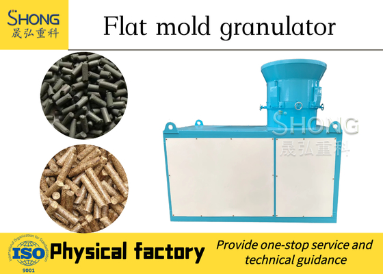 Granulator phân bón hữu cơ hình cầu Khả năng bổ sung cho thiết bị sản xuất phân bón hữu cơ