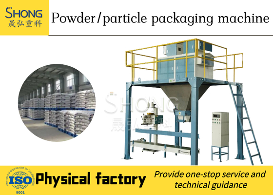 Máy đóng gói hạt 15 TPH Máy đóng gói bột tự động