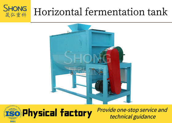 2CBM Capacity Carbon Steel Fermentation Compost Equipment with 800*350mm Outlet and Ra <0.4mm Surface for Organic Fertilizer Production (Thiết bị phân bón phân bón thép cacbon với 800*350mm Outlet và Ra <0.4mm bề mặt để sản xuất phân bón hữu cơ)