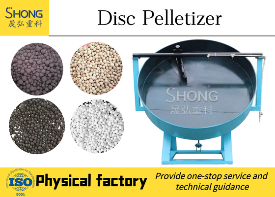 phân bón hữu cơ đĩa granulator máy granulator bột bùn mèo bentonite
