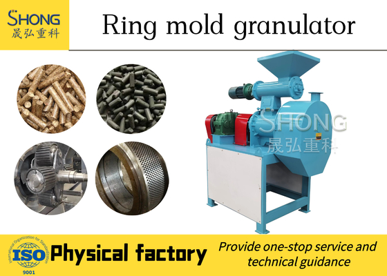 Granules cuối cùng Kích thước 3-10 mm Granulator phân bón hữu cơ Với công suất sản xuất 4-6t / h