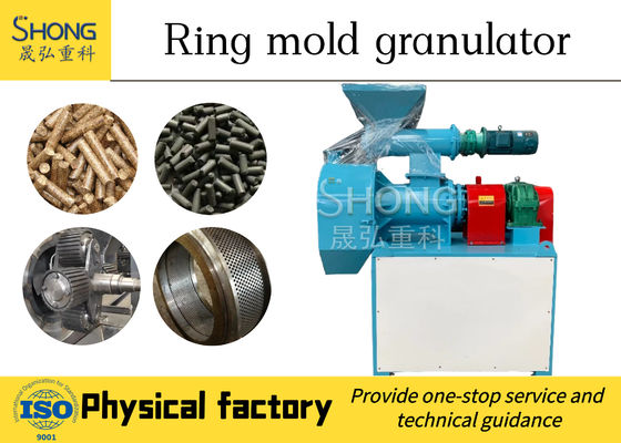 Granulator phân bón hữu cơ với tốc độ xoay 78r / phút cho kích thước hạt cuối cùng 3-10mm và bảo hành 12 tháng