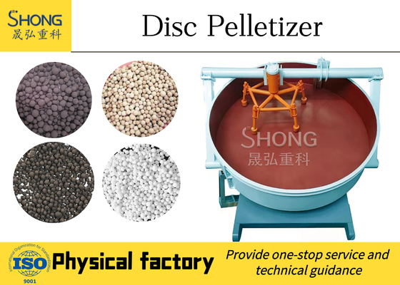 Máy granulator công nghiệp cho sản xuất phân bón