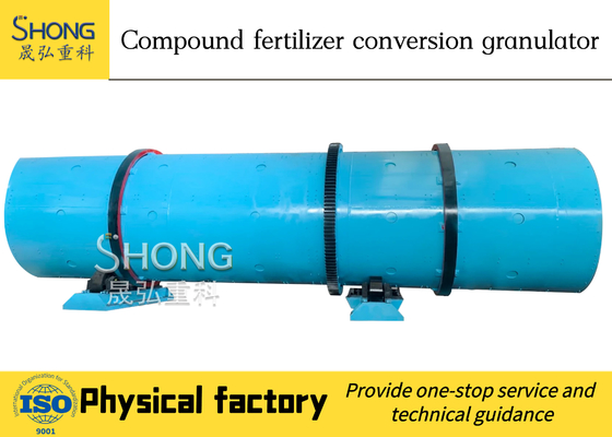 Nấm hợp chất Granulator cuộn lăn hai tối ưu hóa sản xuất phân bón