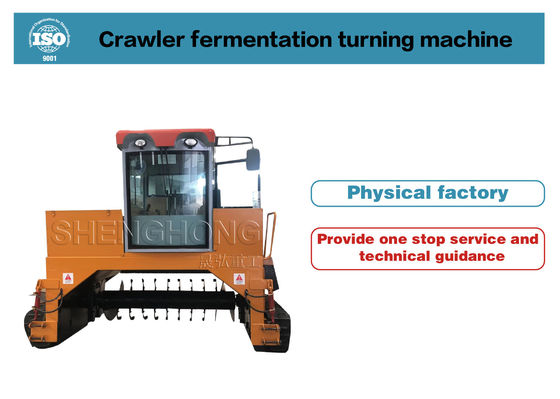 FD 3000 Crawler Fermentation Turning Machine,công cụ lên men công nghiệp,đầu tư nhỏ,sử dụng linh hoạt