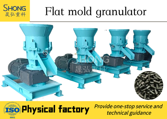 Khả năng bổ sung Granulator phân bón hữu cơ 20-40% Hàm lượng ẩm Hình hạt hình cầu