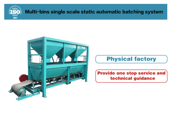 0.1-50kg Batching Range Hệ thống Batching hoàn toàn tự động với 1-10 T / h Capacity Leader