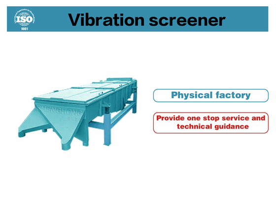 2-10mm kích thước viên đạn Carbon Steel Vibratory Thiết bị sàng lọc 1.2 * 4m Đối với độ ẩm vật liệu 2% -4%