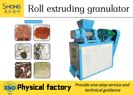Nâng cấp sản xuất phân bón của bạn với Granulator phân bón hợp chất mạnh mẽ và nhỏ gọn của chúng tôi
