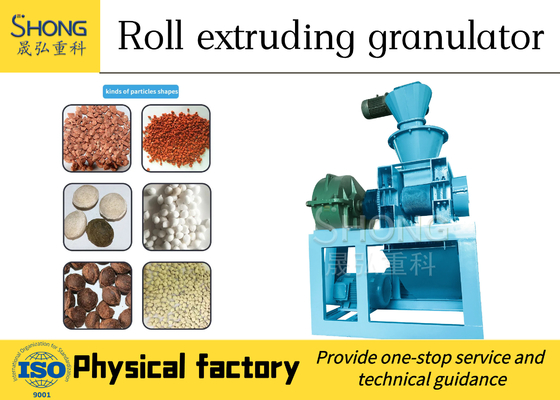 Các nhà sản xuất phân bón Các tính năng tiên tiến và thiết kế chắc chắn Granulator phân bón hợp chất