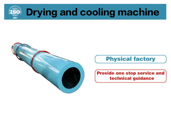 Máy sấy phân bón nhiệt độ 50-600 °C với máy thổi quạt 1-50t/h