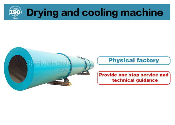 2-5 độ nghiêng và nhiệt độ 50-600 ° C Máy sấy trống xoay được thiết kế bằng thép carbon / thép không gỉ