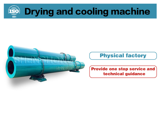 Phosphorus Treatment Rotary Drum Dryer với nhiệt độ từ 50-600C và cấu hình Fan Blower