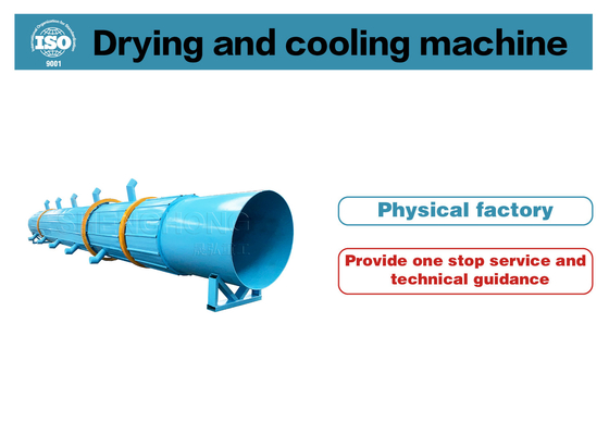 Phosphorus Treatment Rotary Cylinder Drying Equipment Rotary Drum Dryer Máy sấy trống xoay