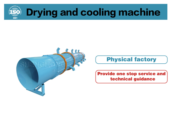 Dryer trống quay linh hoạt và bền cho các ngành công nghiệp khác nhau Carbon Steel hoặc Stainless Steel vật liệu