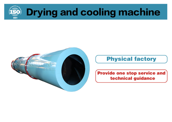 2.5-8r/min Tốc độ máy sấy trống quay cho 2-5 góc nghiêng điều chỉnh máy sấy trống quay