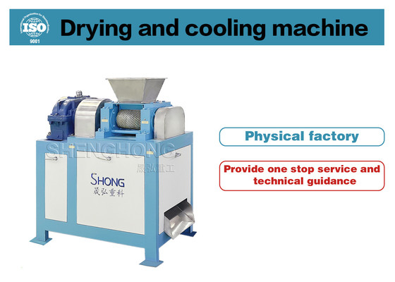 1-2t/h Capacity Compound Fertilizer Granulator For Npk Application Materials And 2%-5% Moisture Tăng sản lượng Npk của bạn
