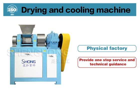 Độ ẩm 2% -5% Máy granulating cuộn Máy bảo trì dễ dàng
