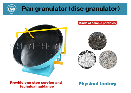 Máy làm hạt đĩa chuyên nghiệp cho phân bón hợp chất hữu cơ 1-8 TPH Capacity