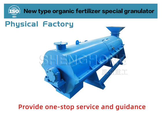 Máy tạo hạt phân hữu cơ SHZ-80 với tỷ lệ tạo hạt 98%, hạt dạng viên tròn và bảo hành 12 tháng